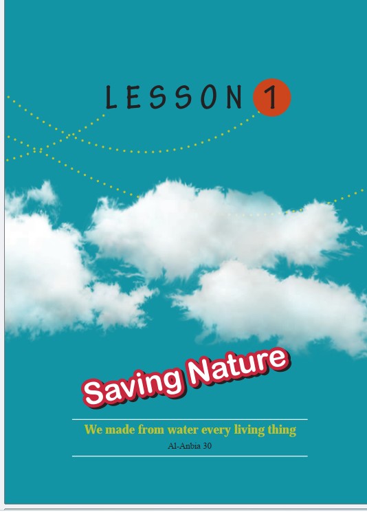 درس یک زبان دهم